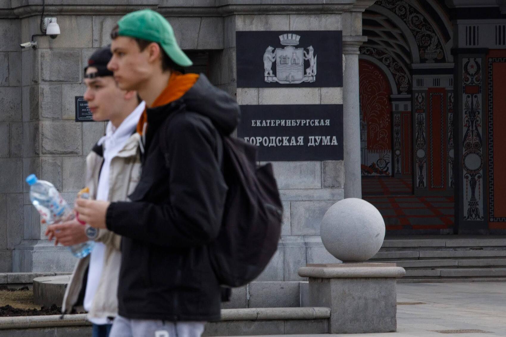 Фото: Марина Молдавская / It's My City