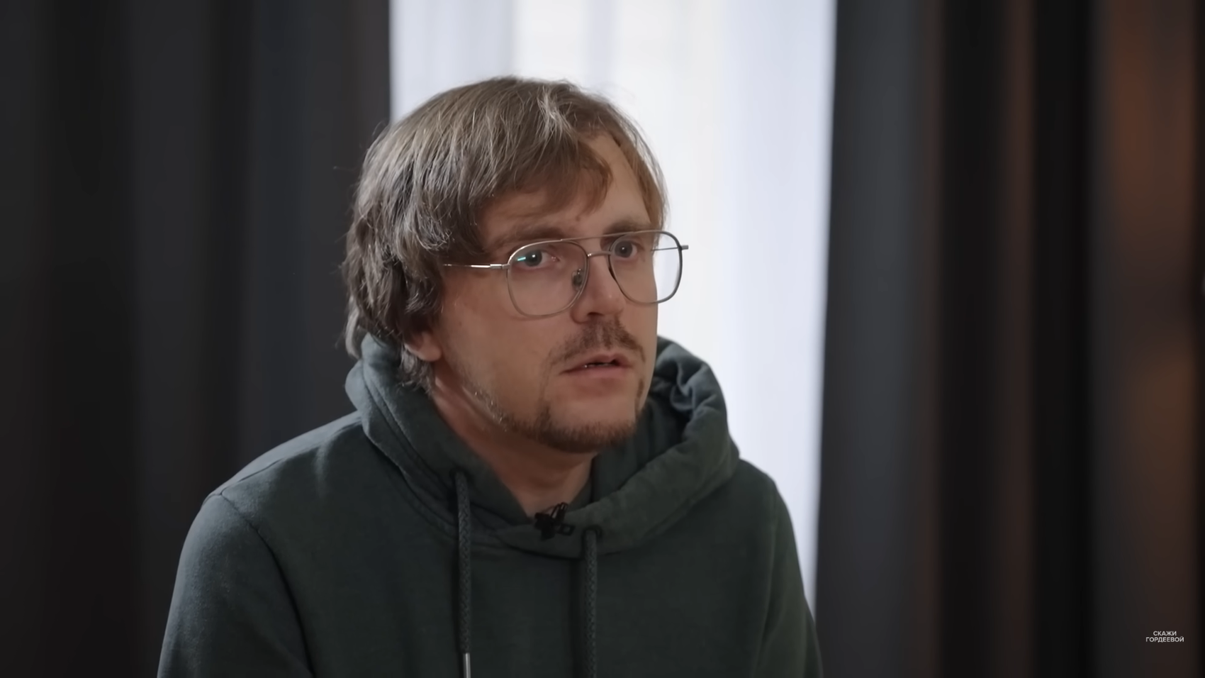 Кадр из интервью Андрея Перцева Катерине Гордеевой