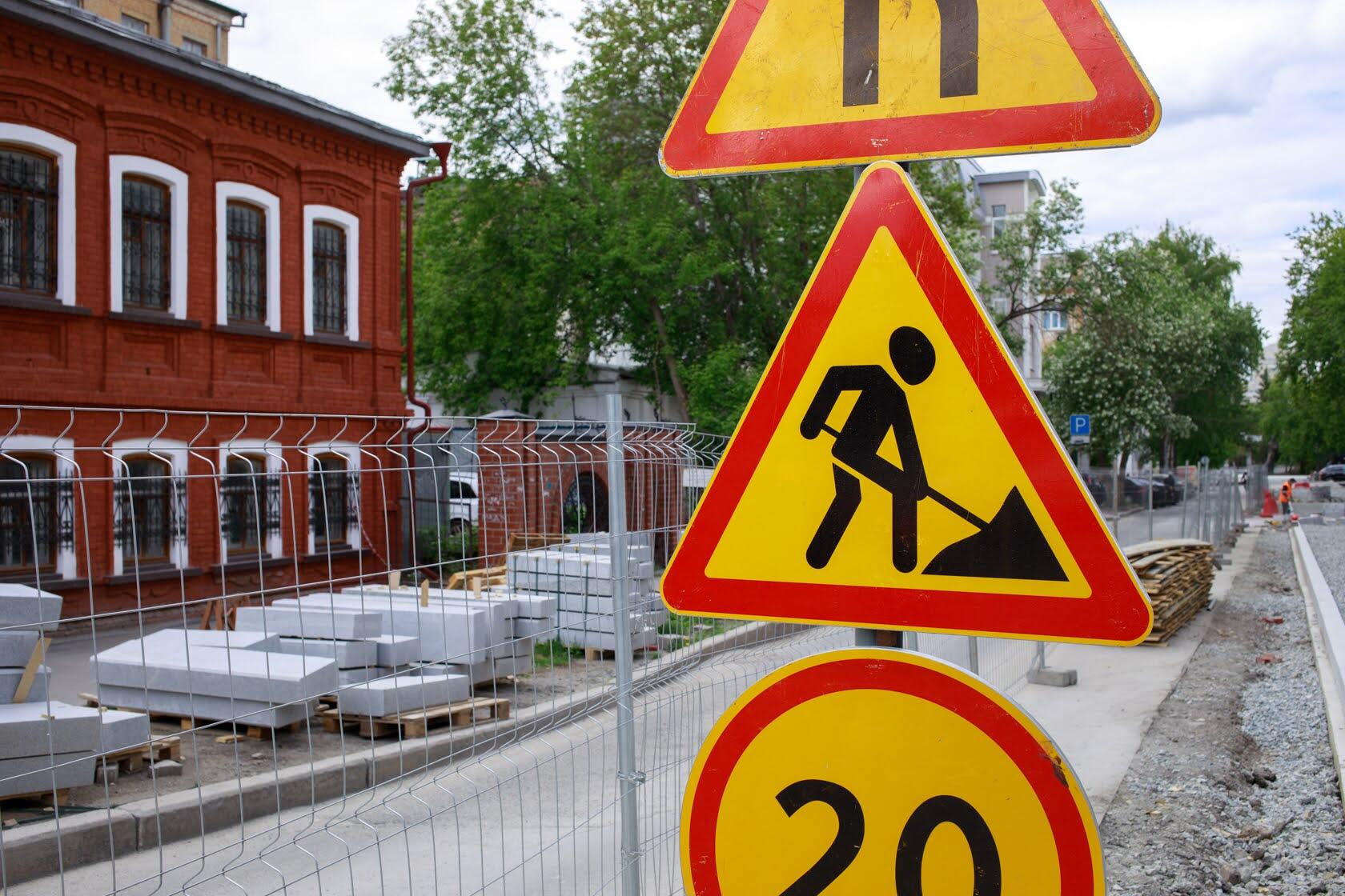 Фото: Марина Молдавская / It’s My City