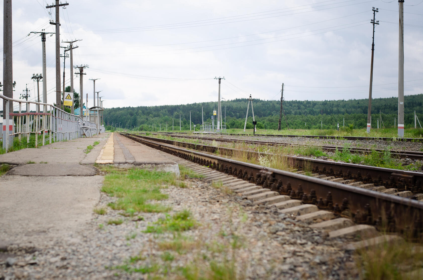 Подпись: Станция Полдневая