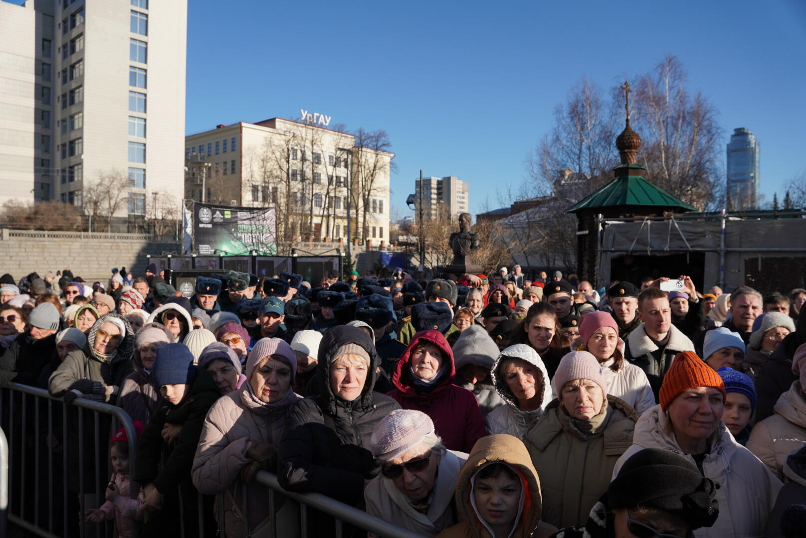 Фото: It's My City