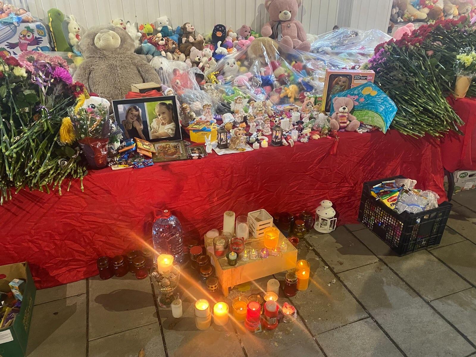 Фото: It's My City