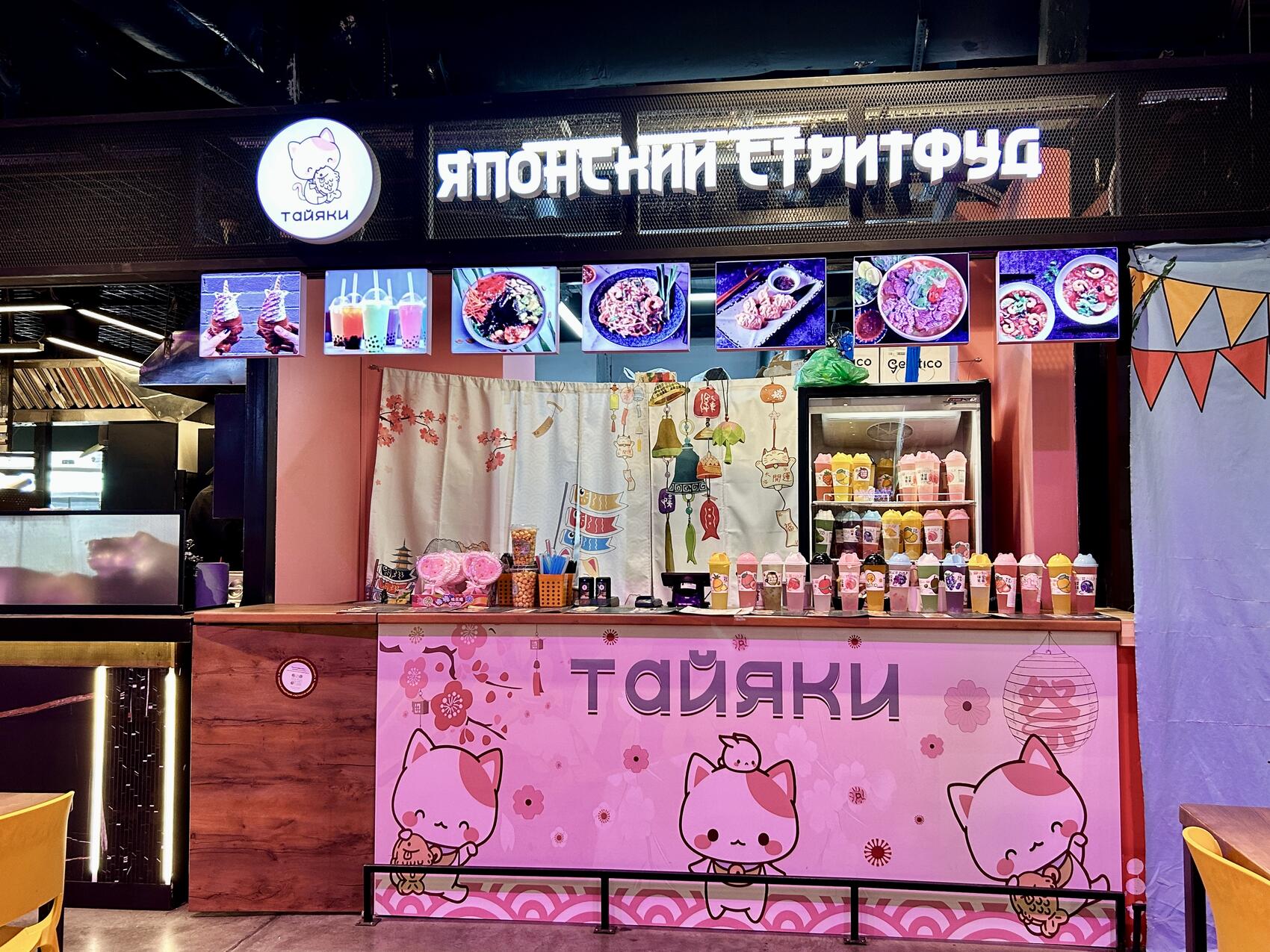 Фото: It's My City