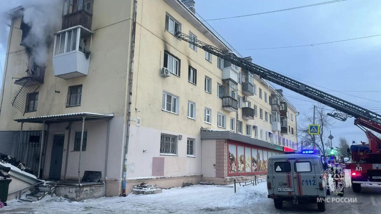 Фото: МЧС России