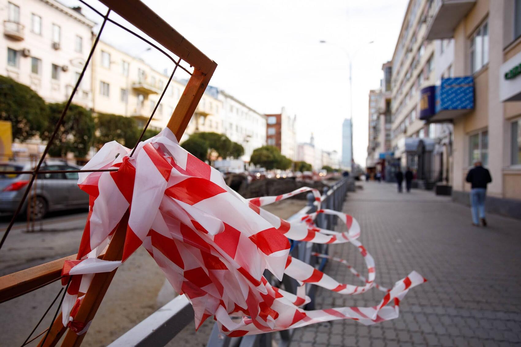 Фото: It's My City