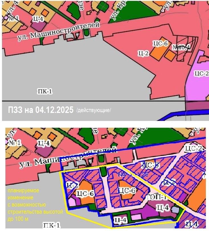 Фото: ВООПИиК