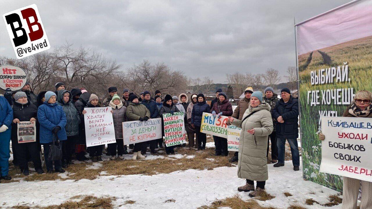 Фото: «Вечерние ведомости»