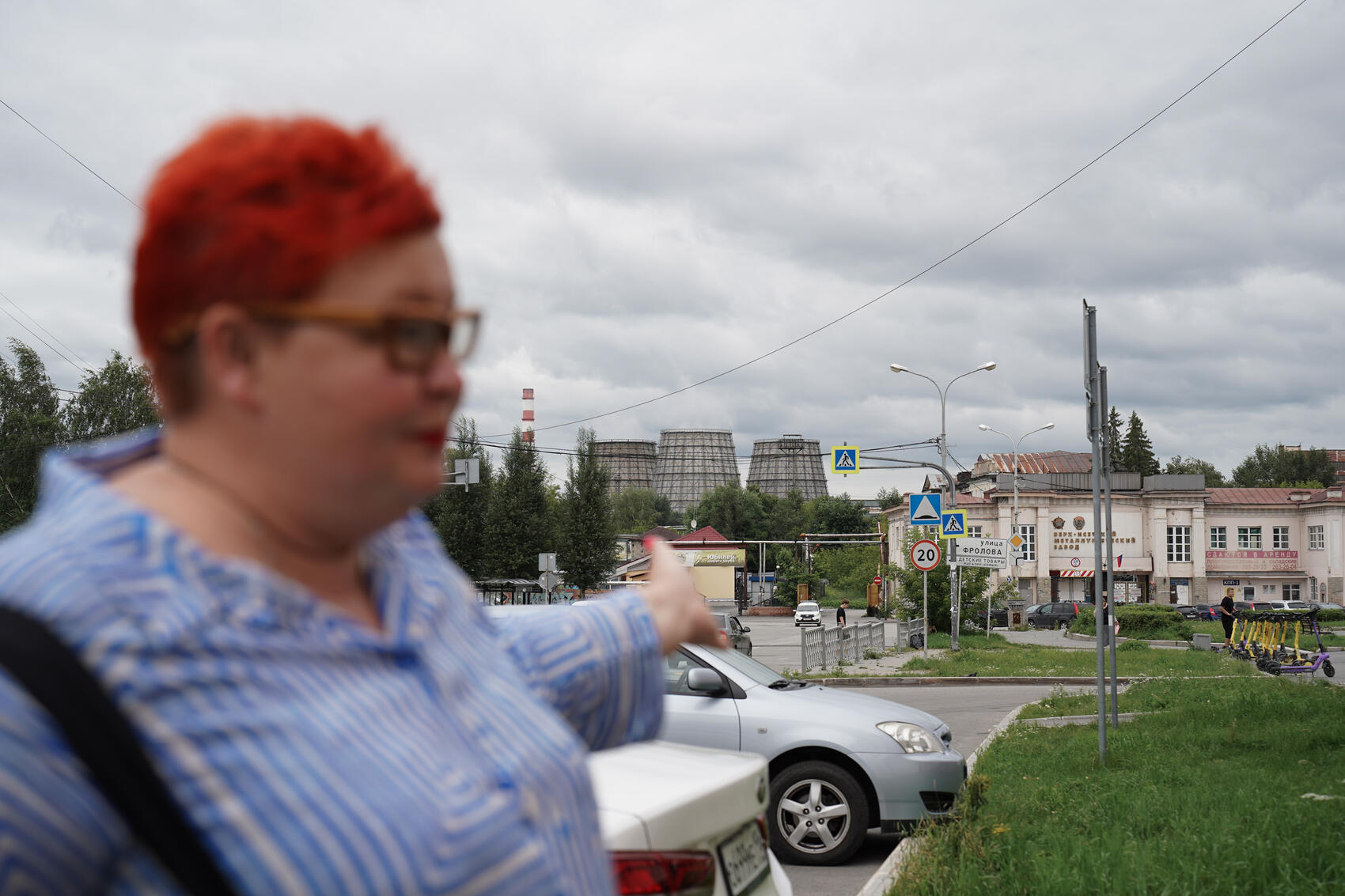 Фото: It’s My City