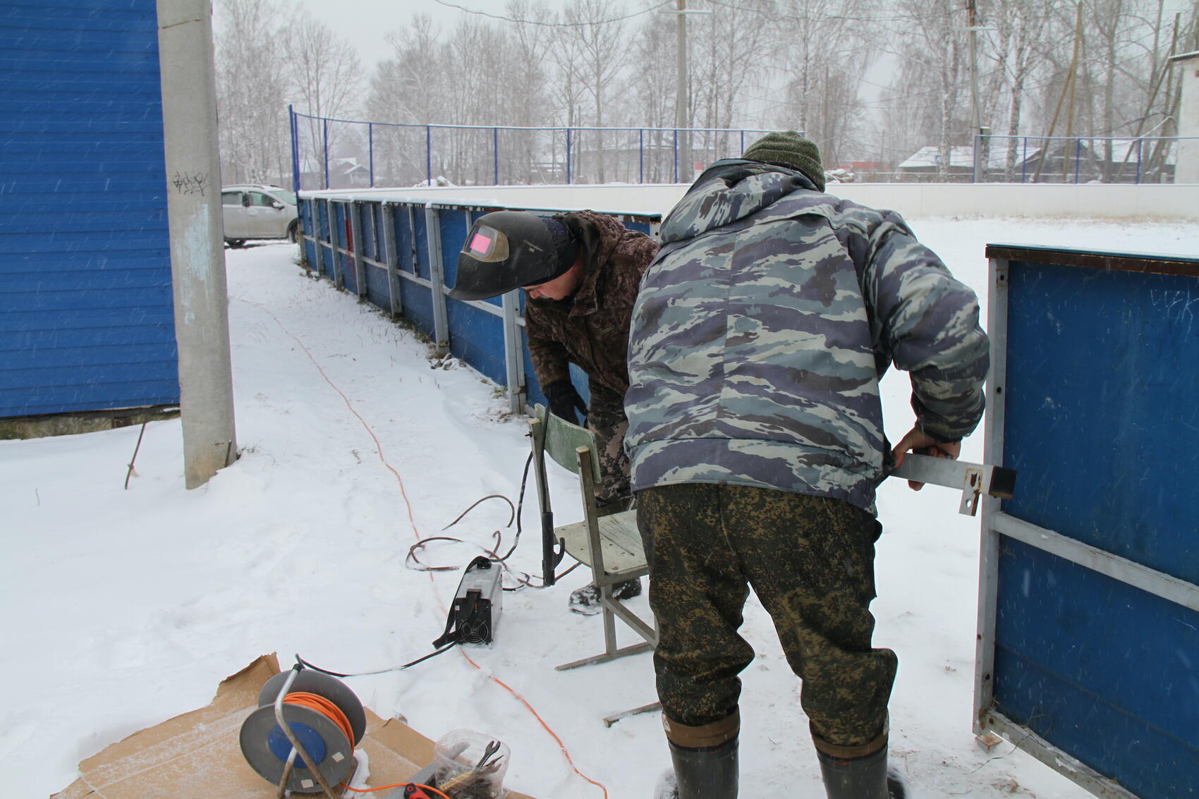 Фото: It’s My City