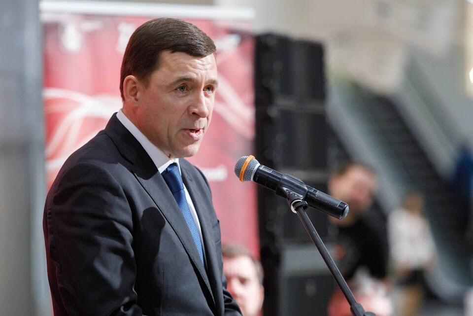 Фото: It's My City