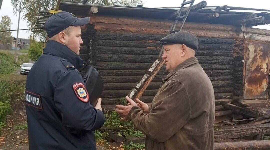 Фото: «Ревда-инфо»