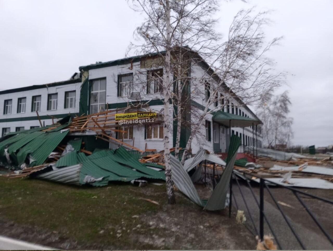 Фото: «Инцидент Барнаул»