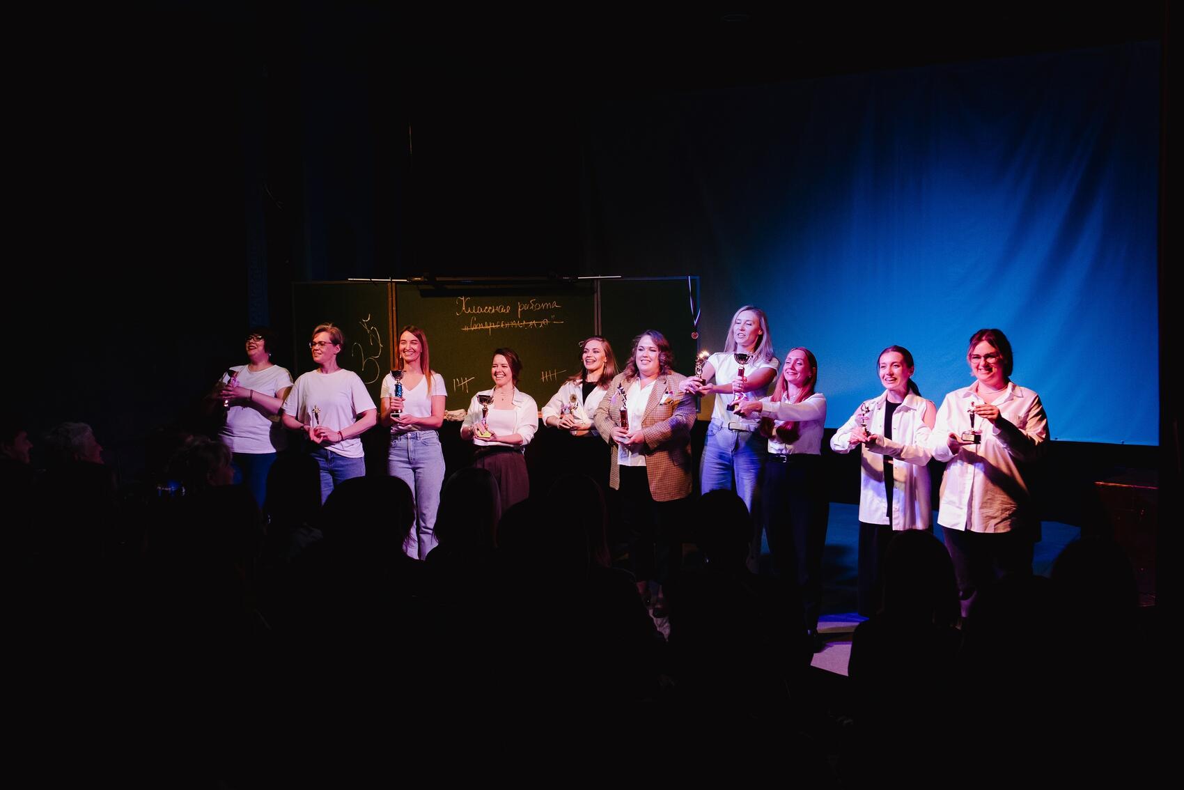 Фото: Юлия Каширина