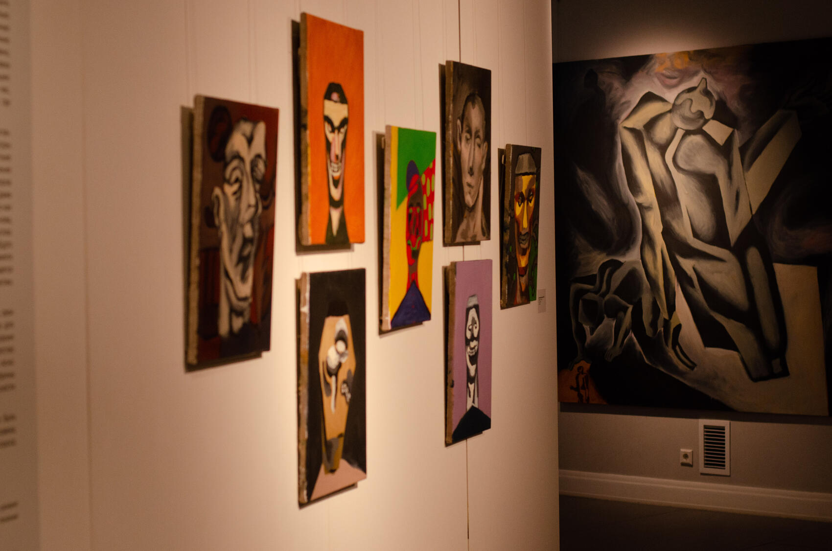 Фото: It’s My City