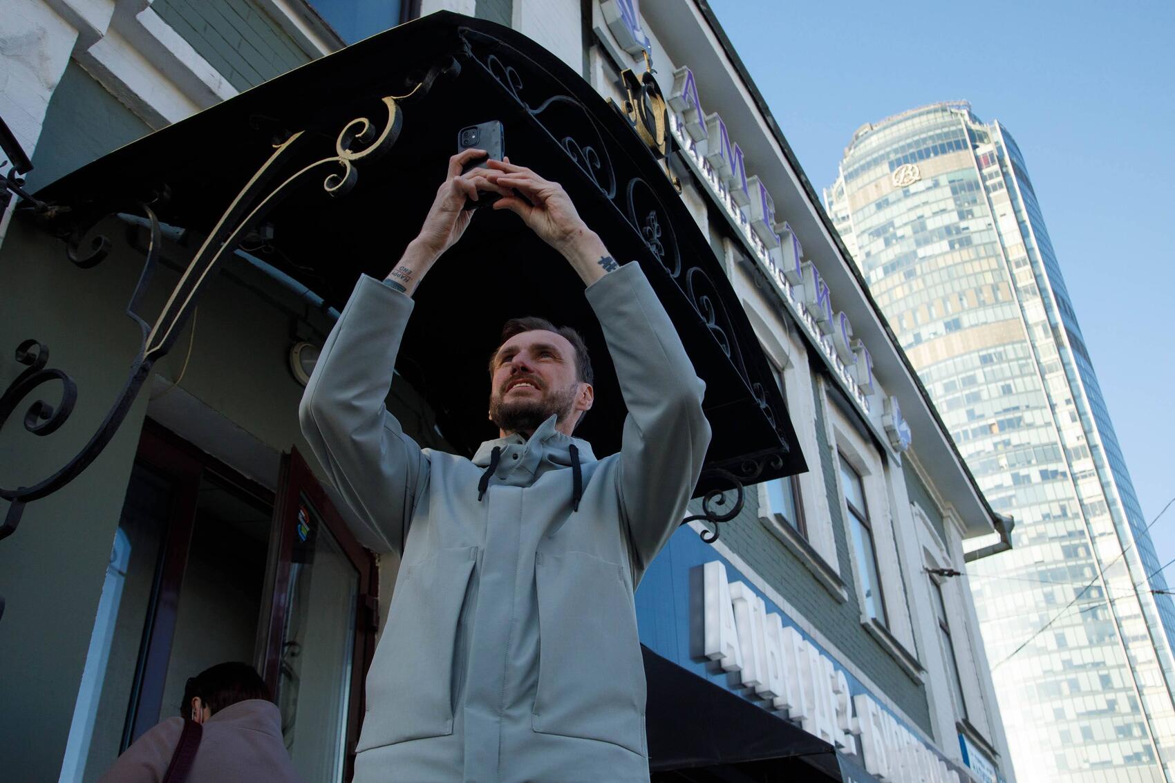 Фото: Марина Молдавская / It's My City