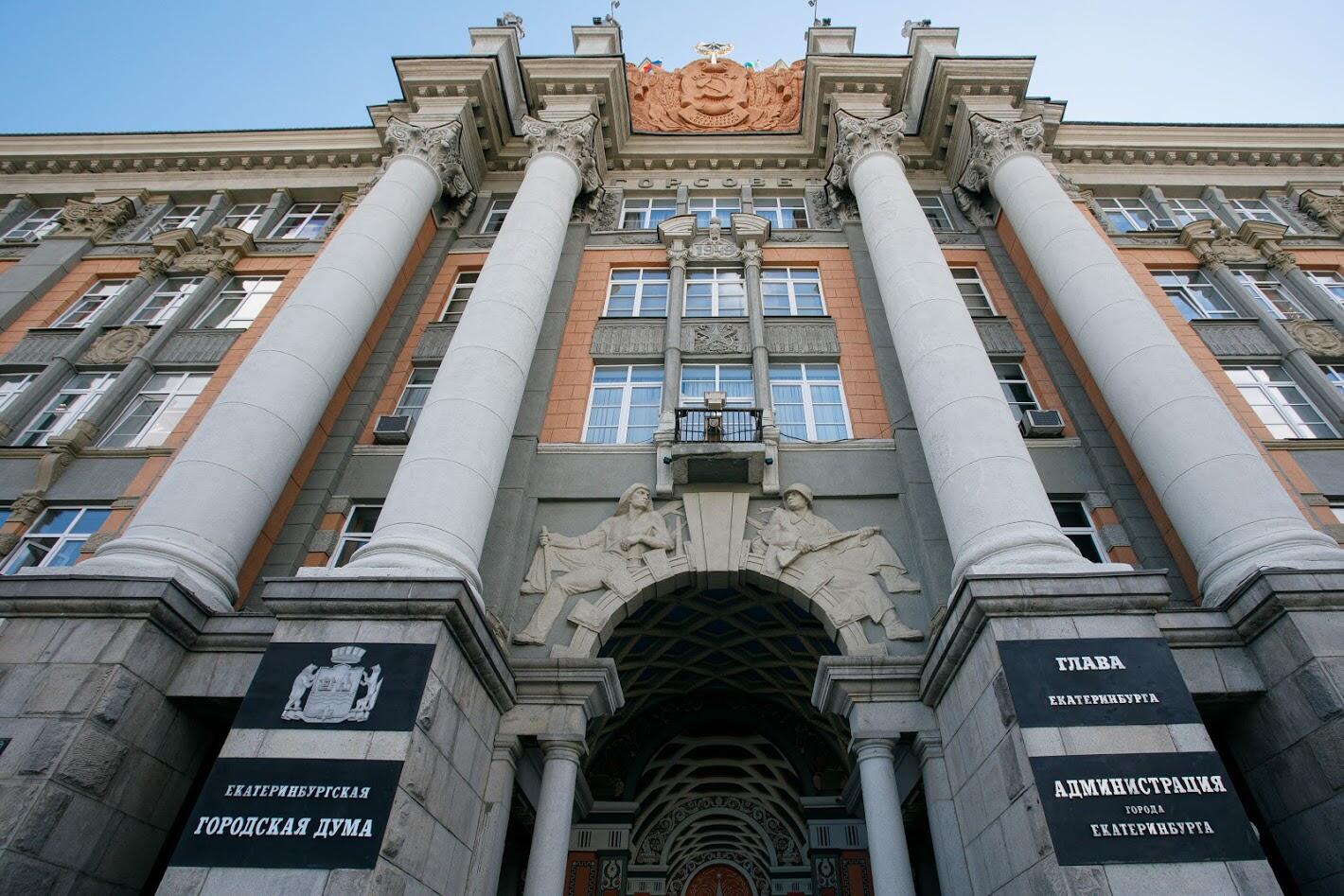 Фото: Марина Молдавская/It's My City