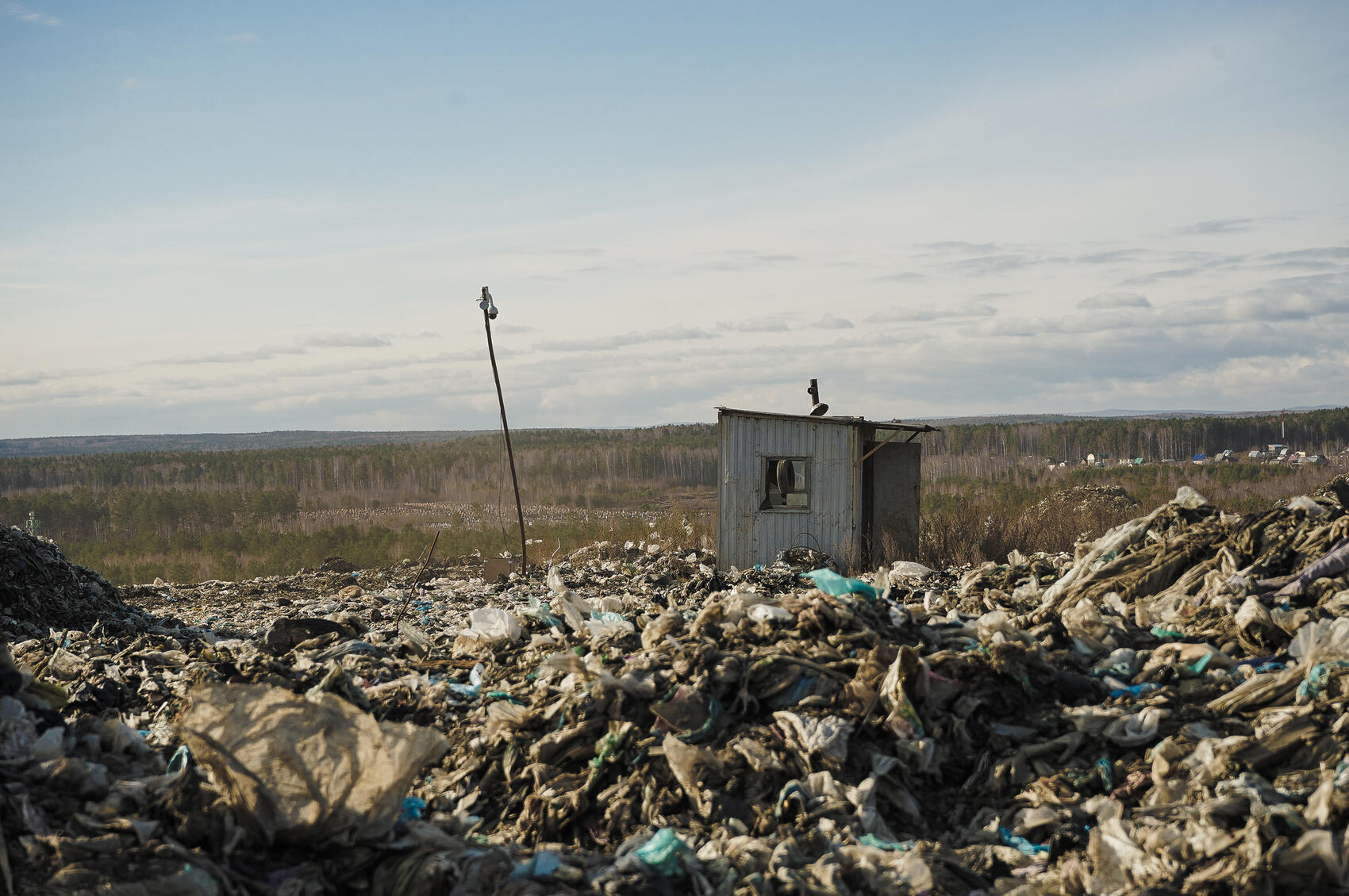 Фото: It's My City