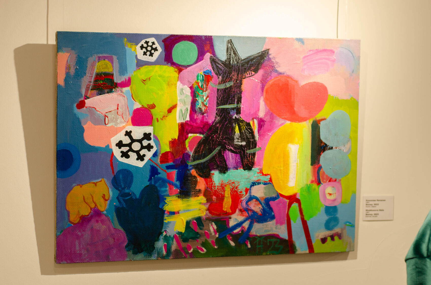 Фото: Евгения Кобеева / It’s My&nbsp;City