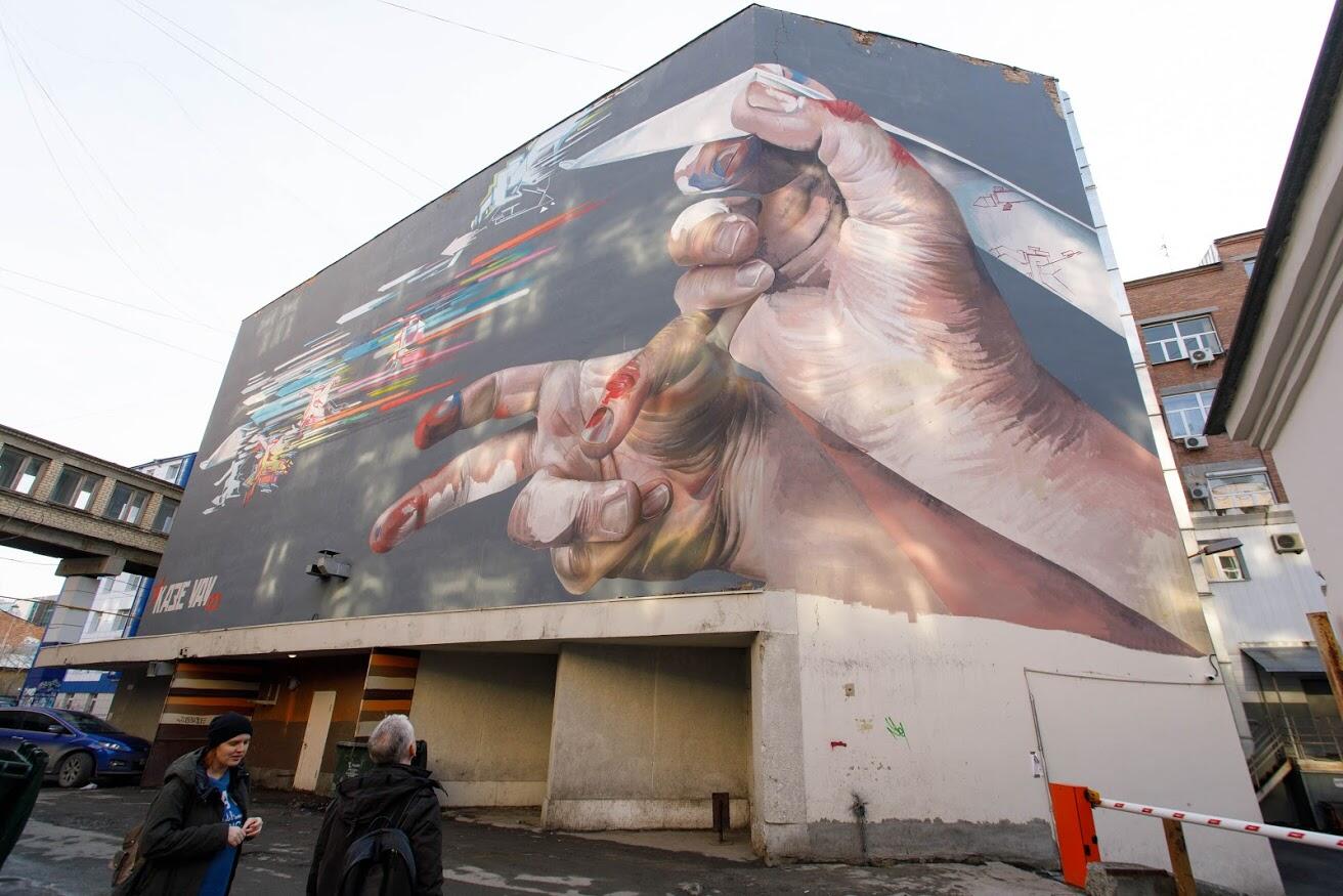 Фото: Марина Молдавская/It's My City