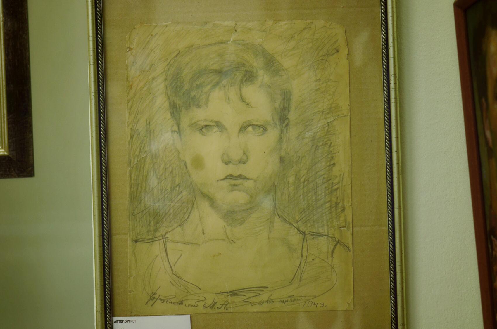 Фото: It’s My&nbsp;City