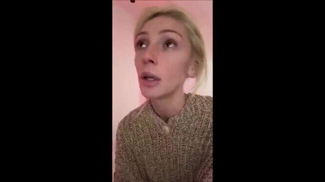 Скриншот: соцсети Ивлеевой