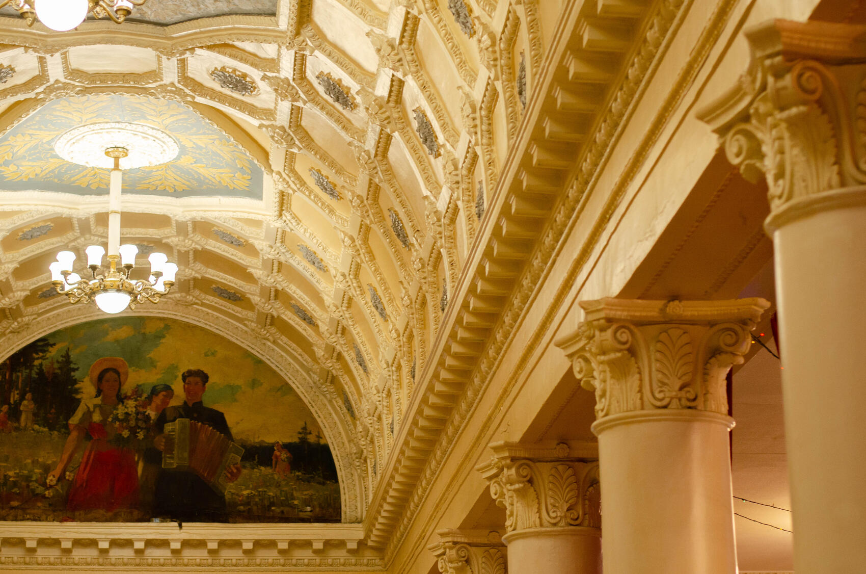 Фото: Евгения Кобеева / It's My City