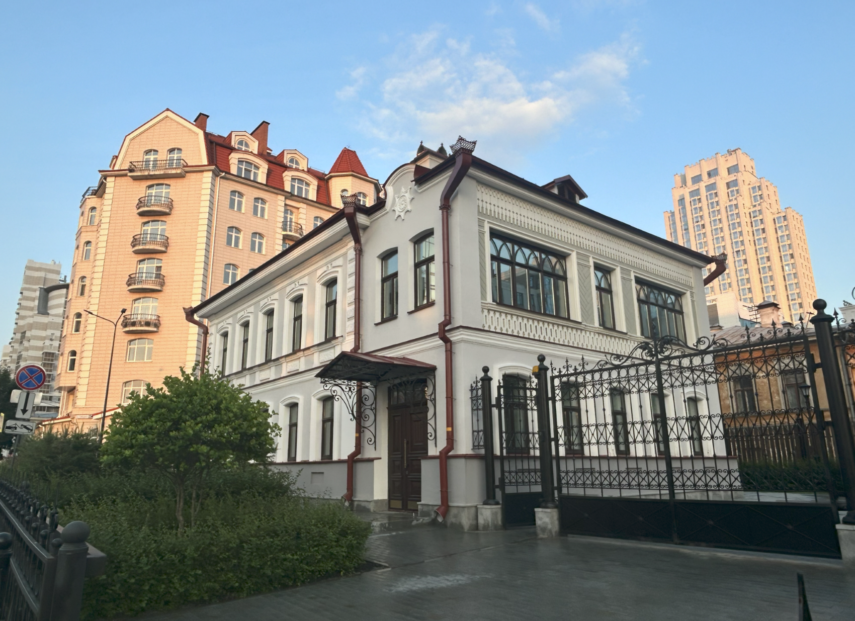 Фото: It's My City