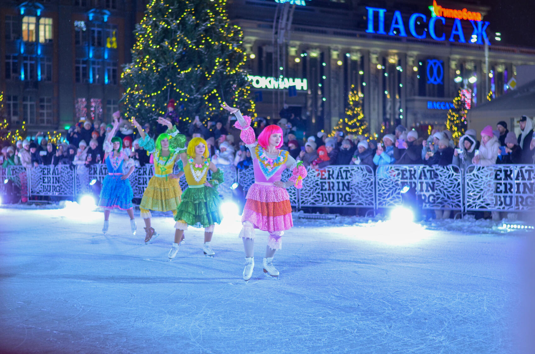 Открытие катка на площади зимой 2024 года. Фото: It's My City