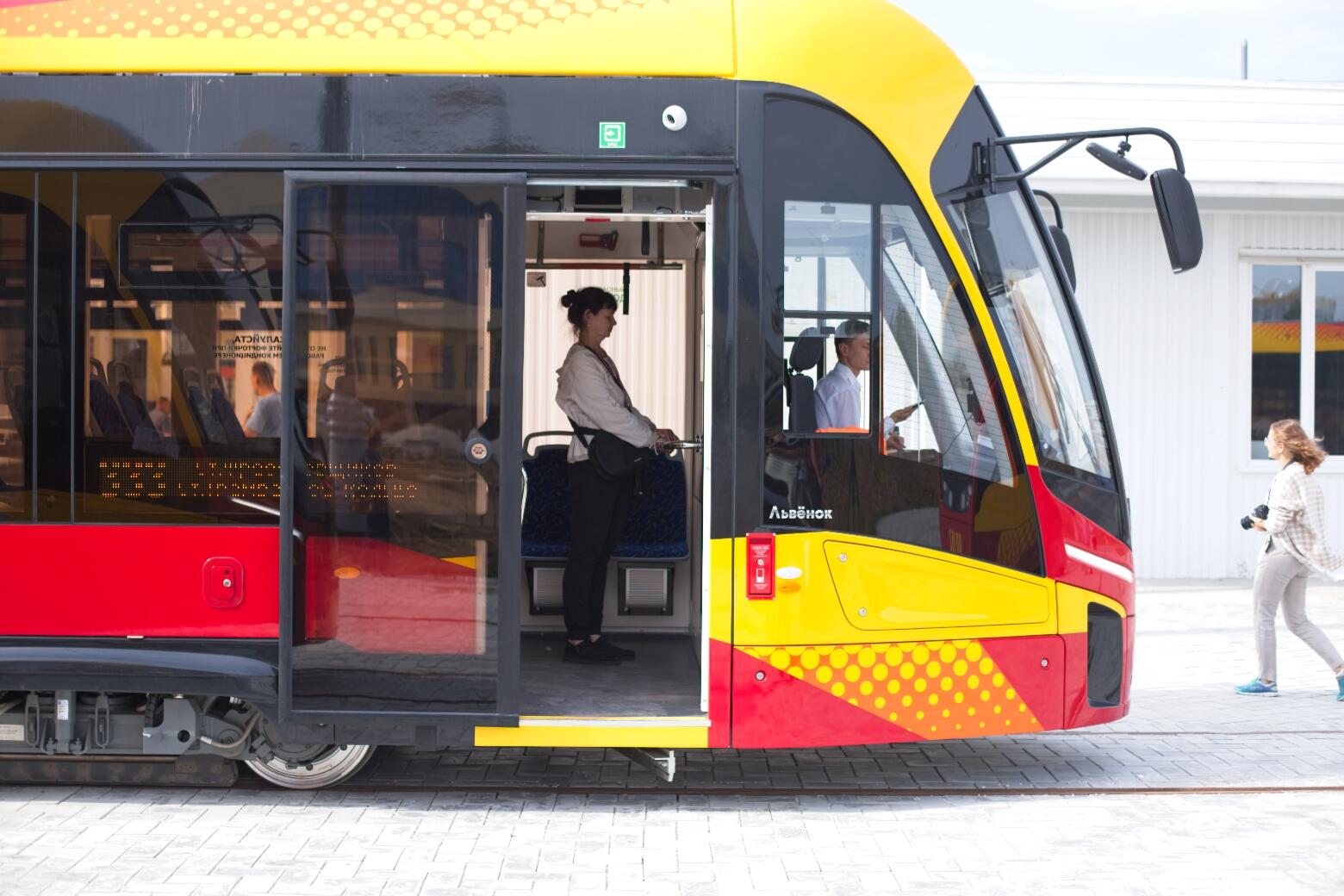 Фото: It's My City