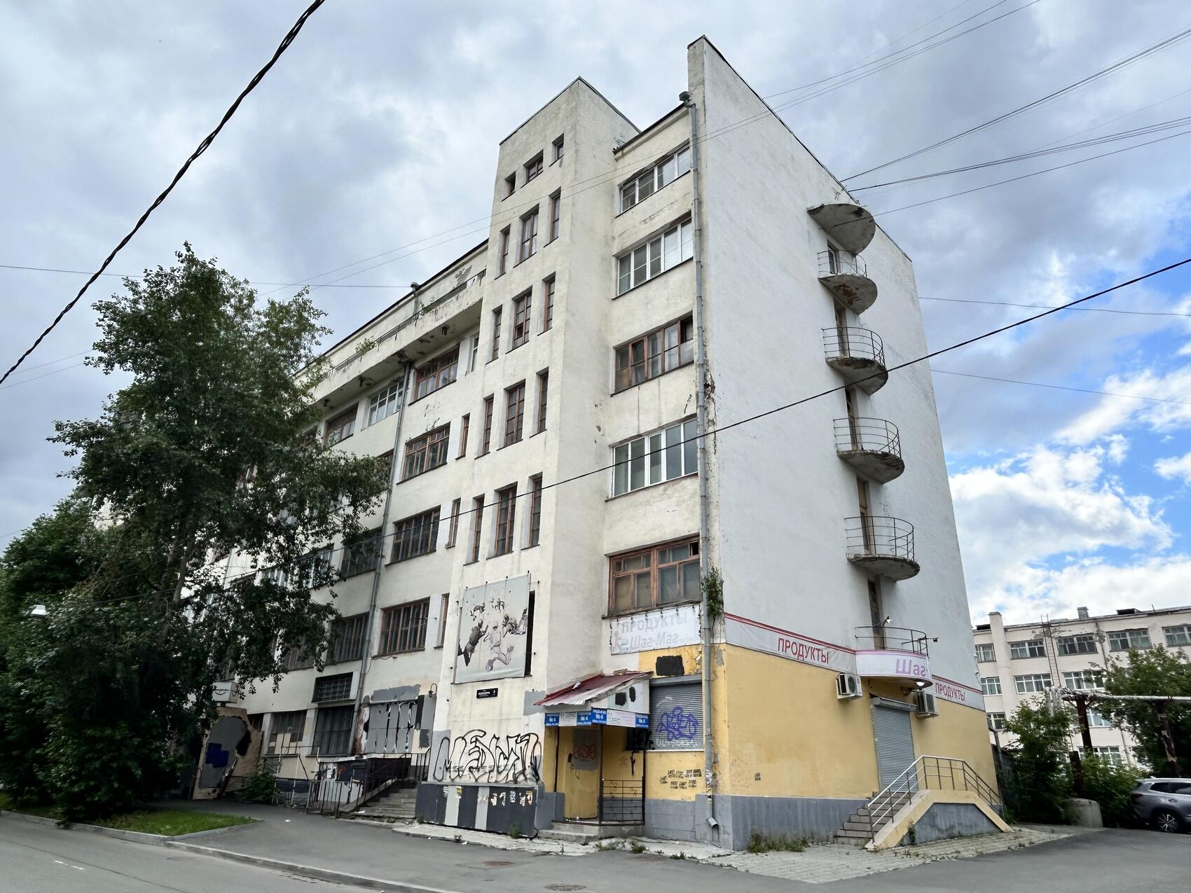 Фото: It's My City