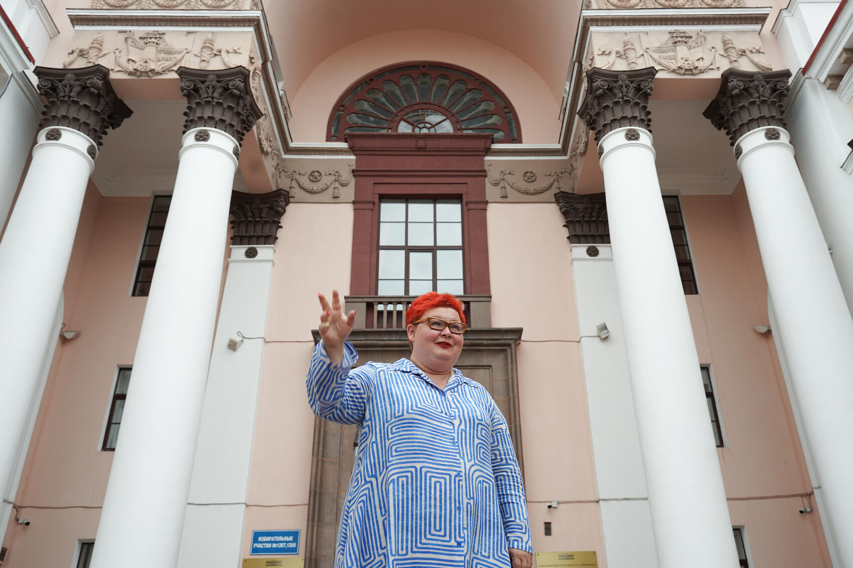 Фото: It’s My City