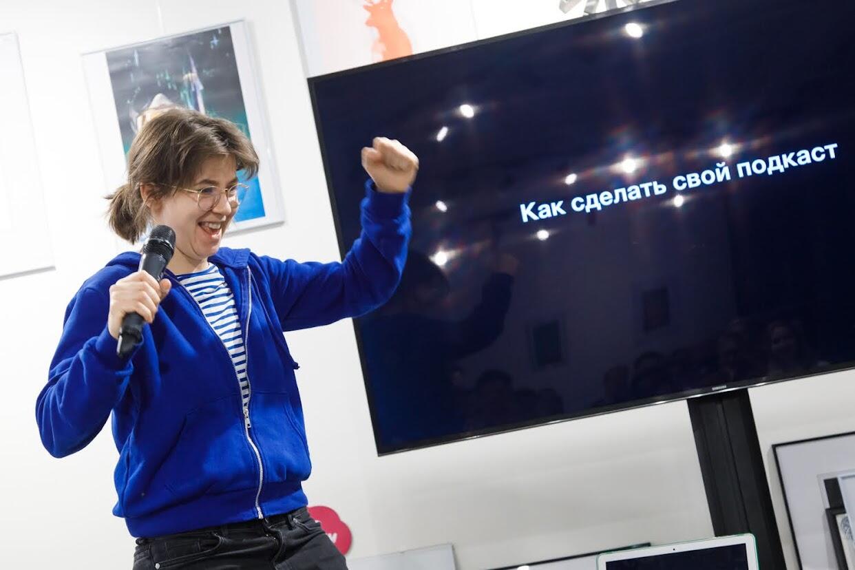 Фото: Марина Молдавская / It’s My City