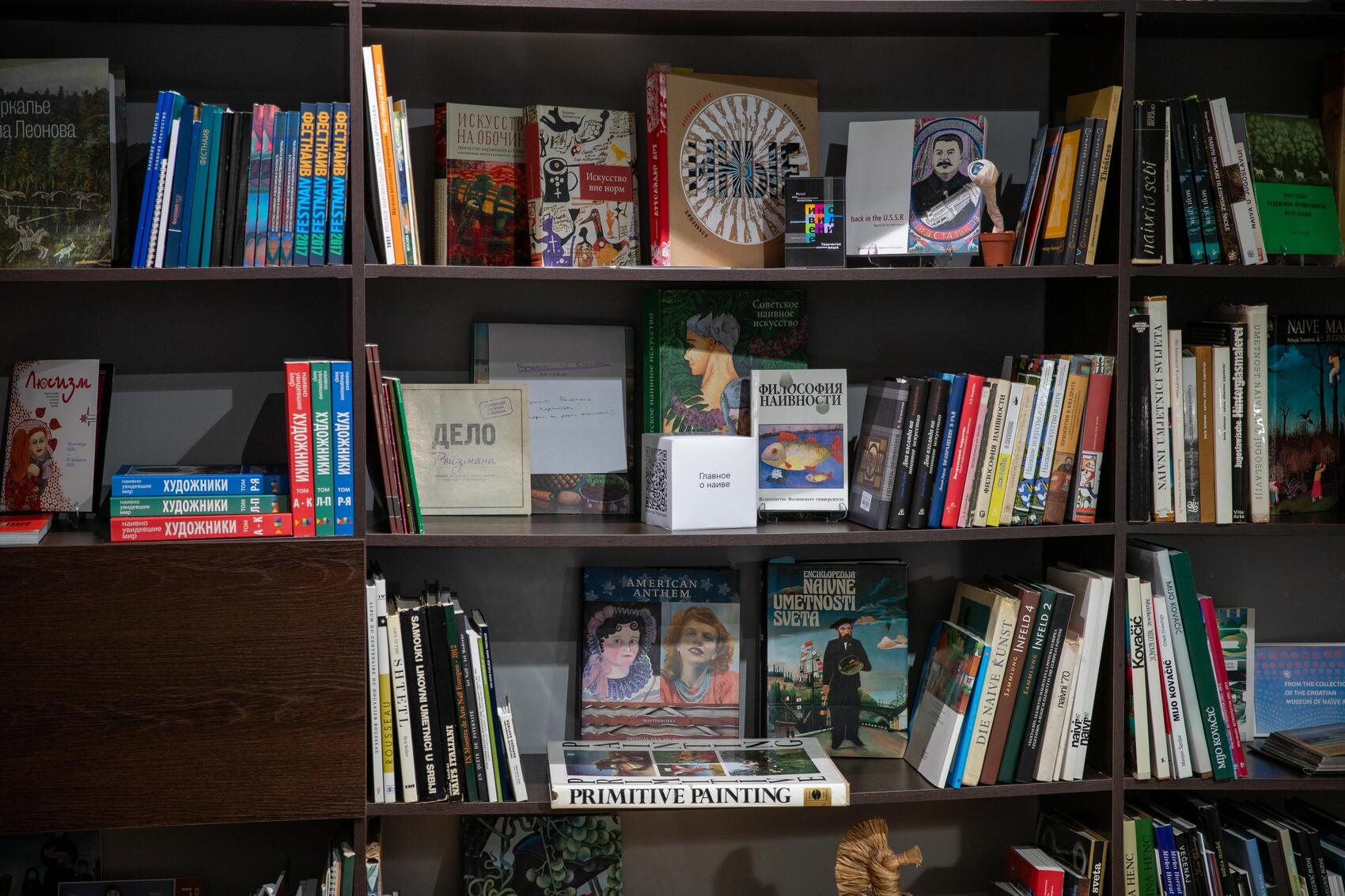 Фото: It's My City