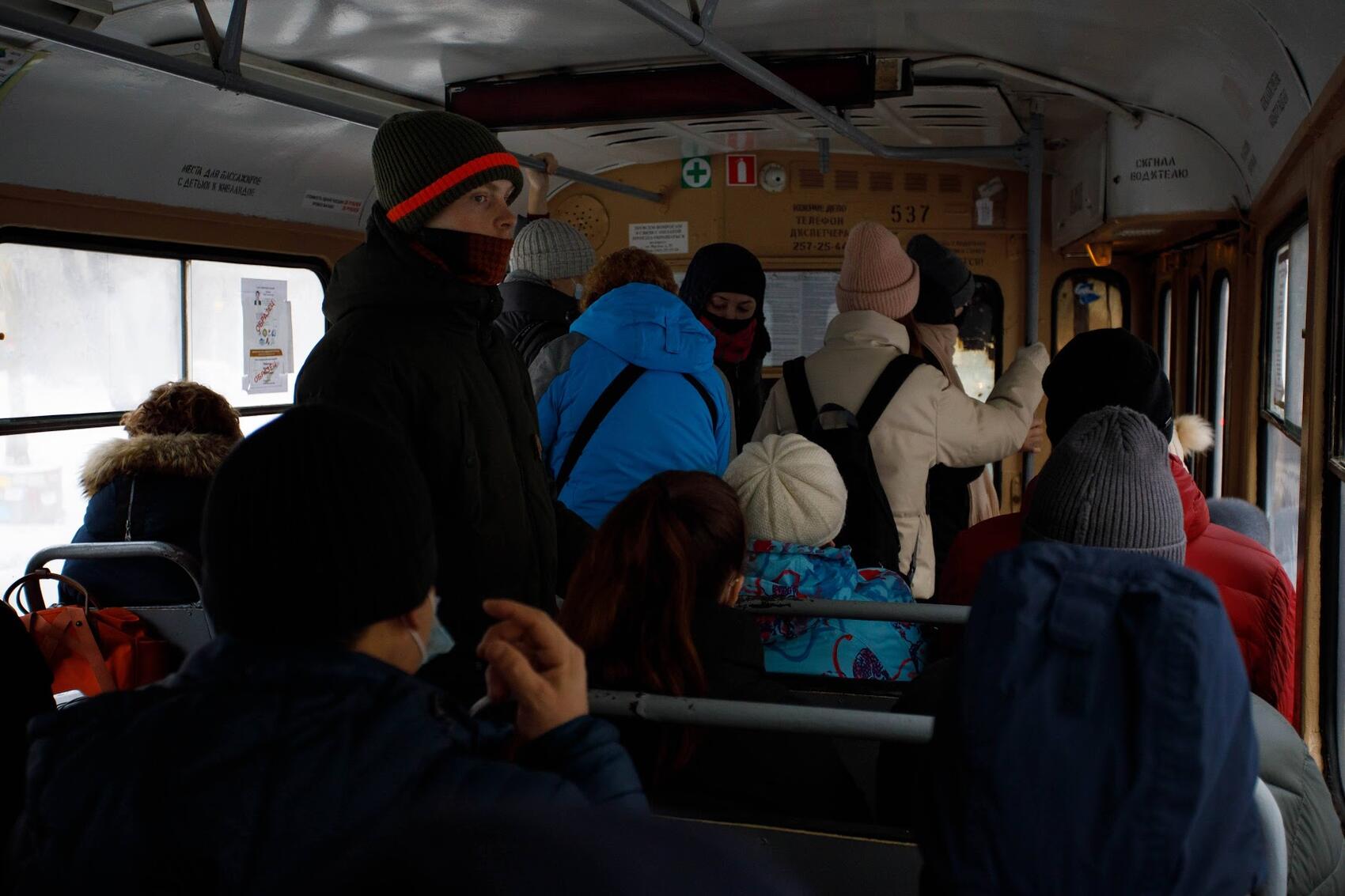 Фото: Марина Молдавская / It's My City