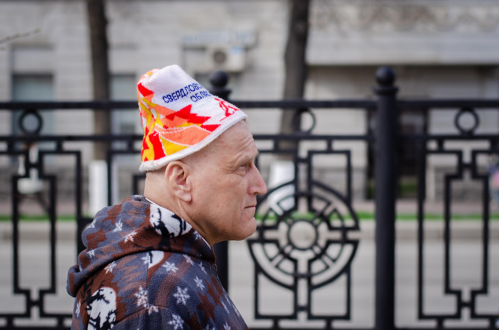 Фото: Евгения Кобеева / It's My City