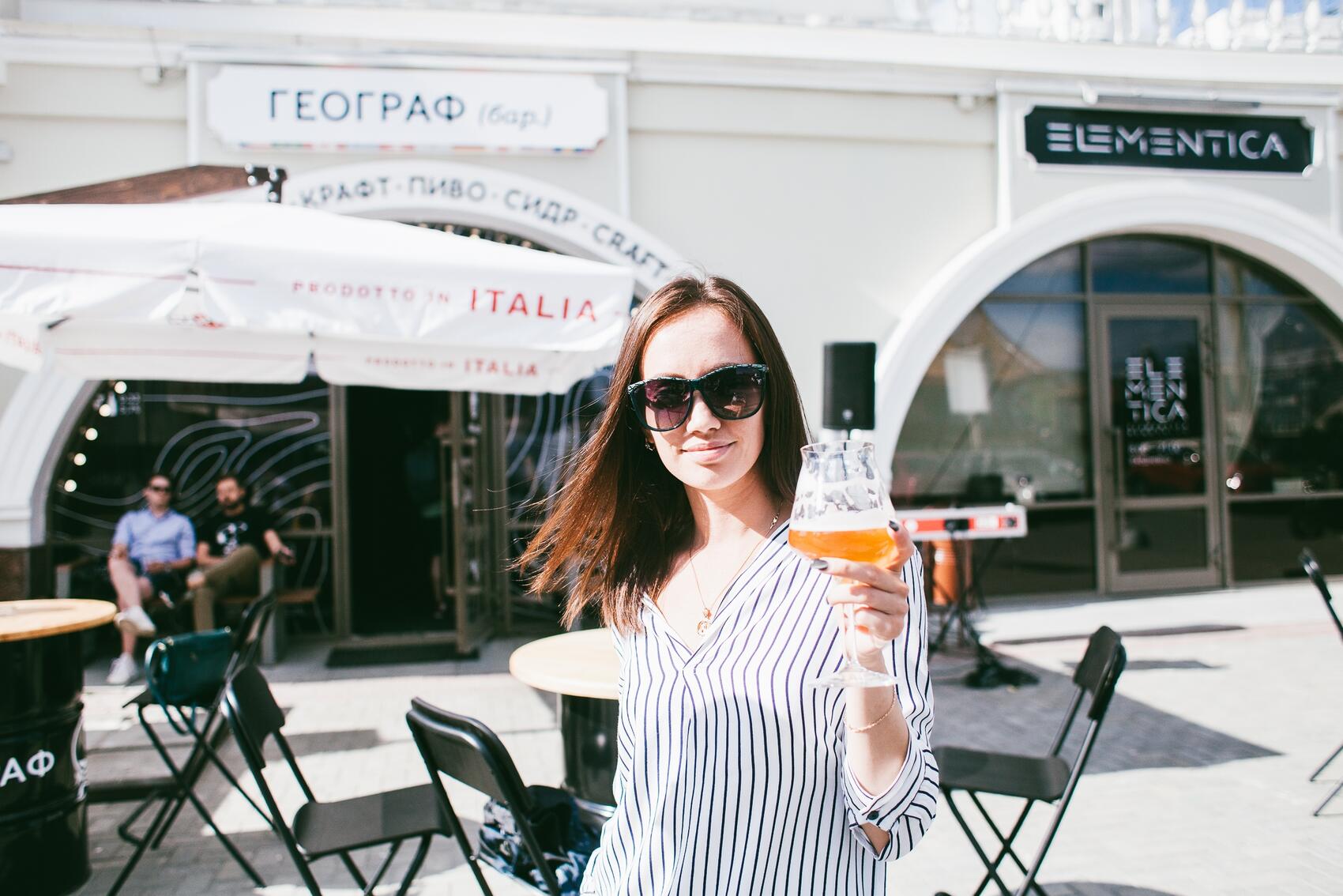 Фото: бар «Географ» / «ВКонтакте»