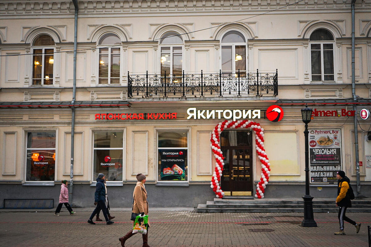 Фото: Арина Томашова / It's My City