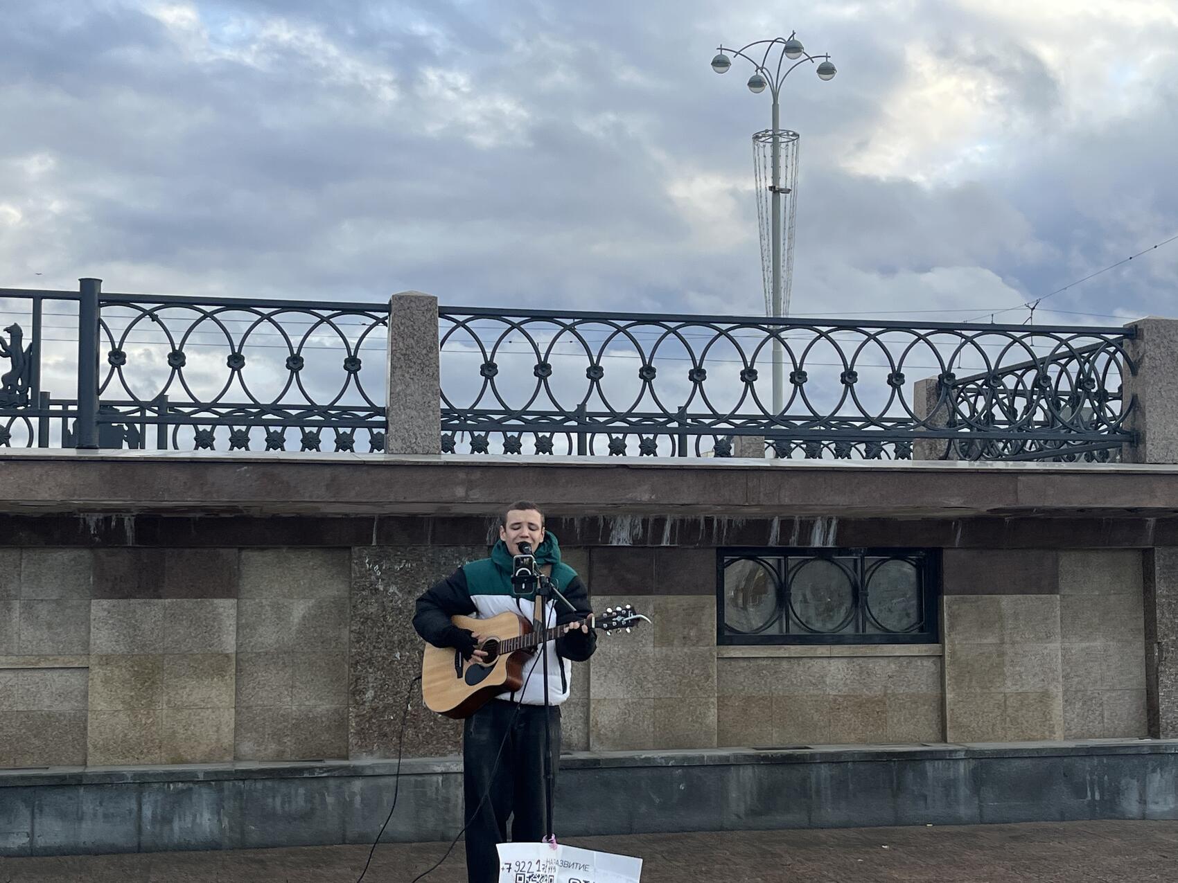 Фото: It's My City