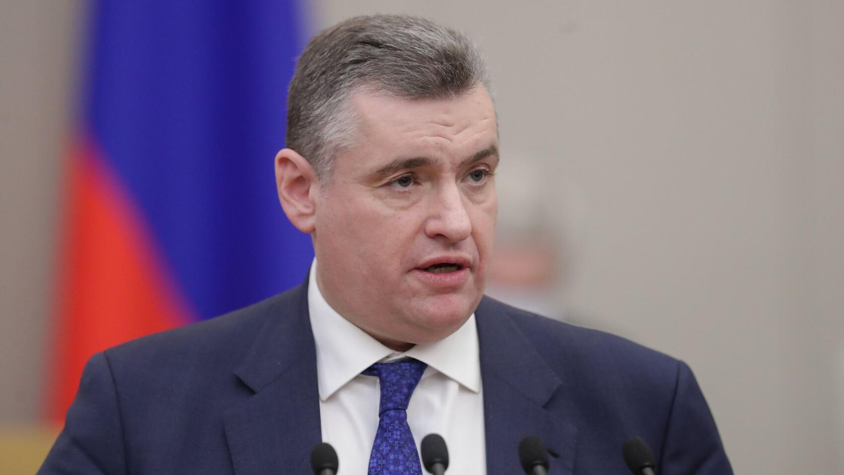 Фото: Госдума