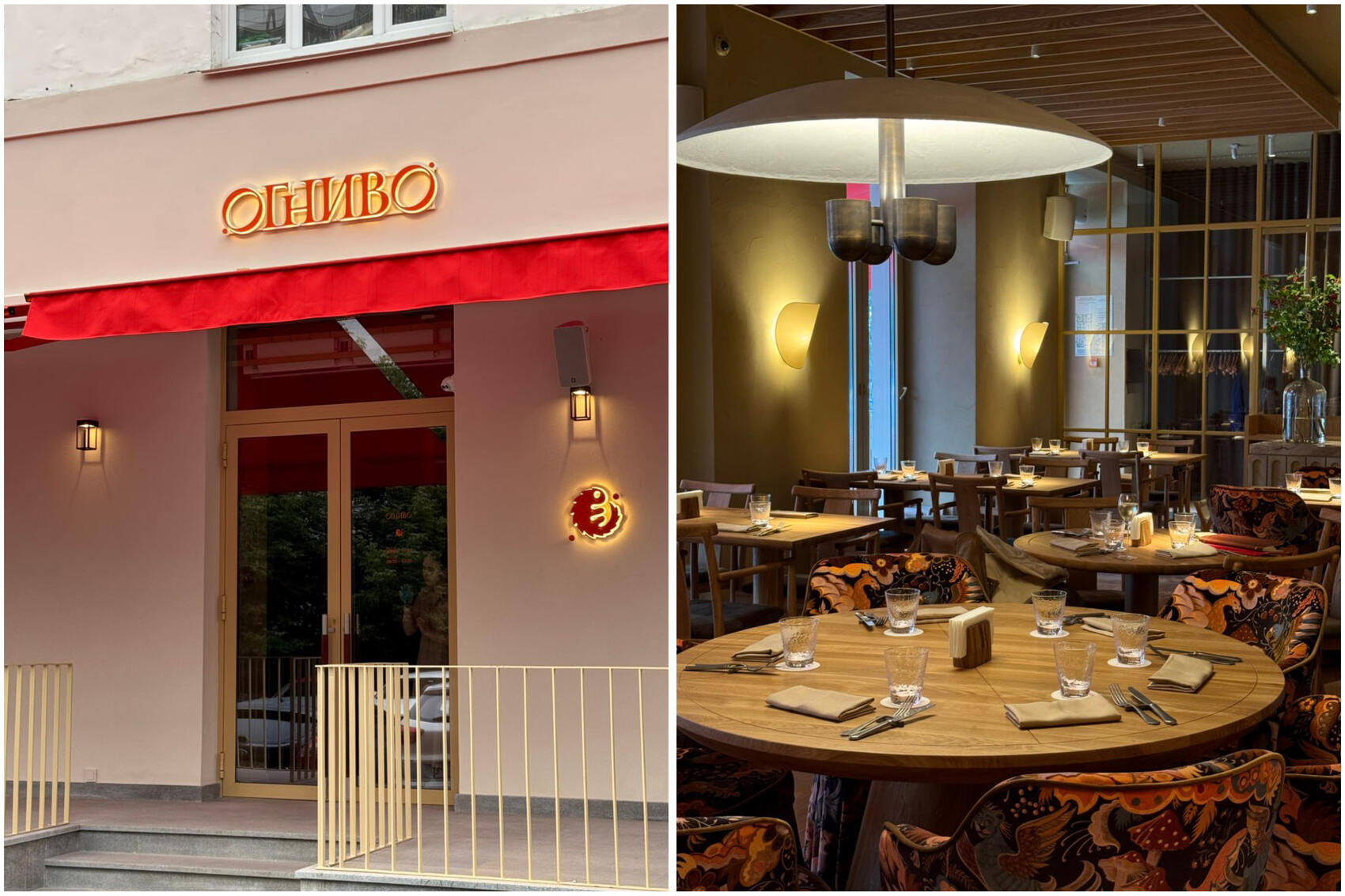 Фото: «Чойс Екатеринбург»