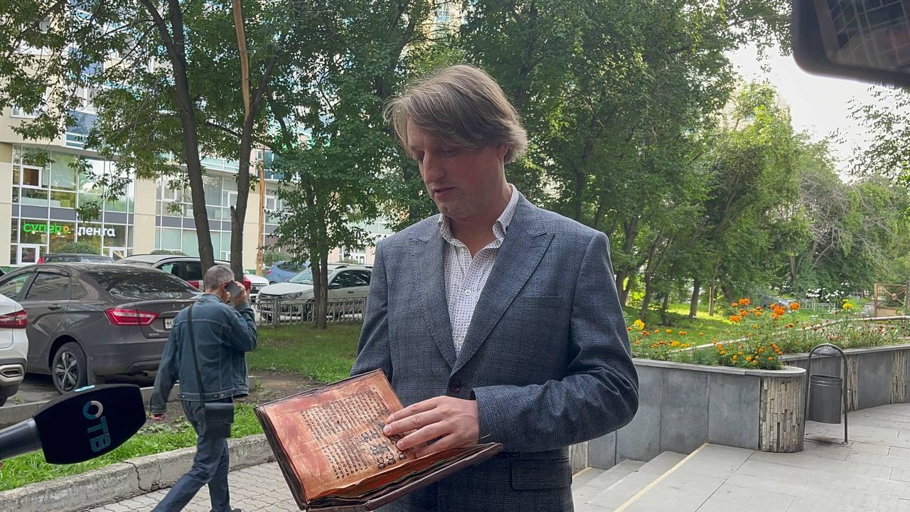 Фото: It's My City