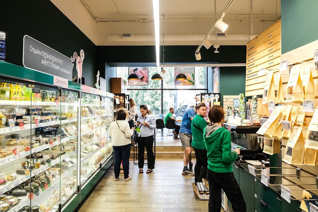 Фото: It's My City