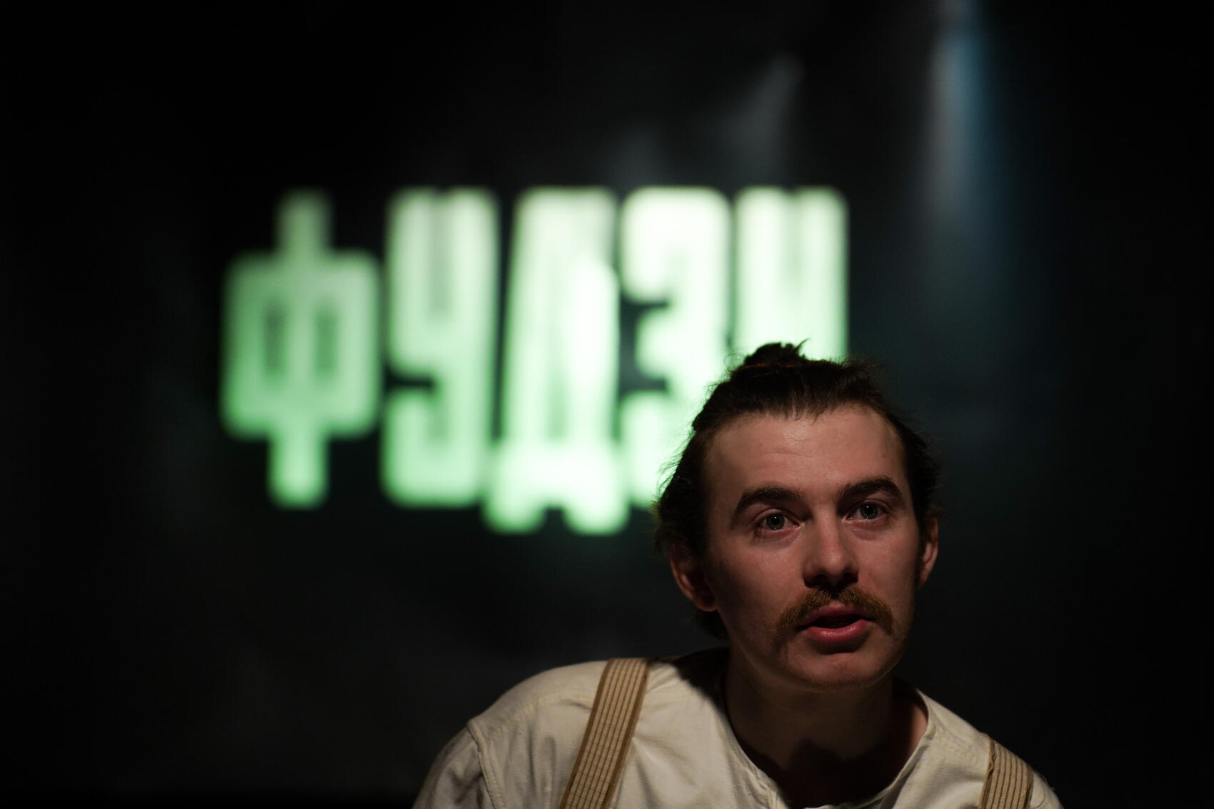 Фото: Елена Елизарова / It’s My City