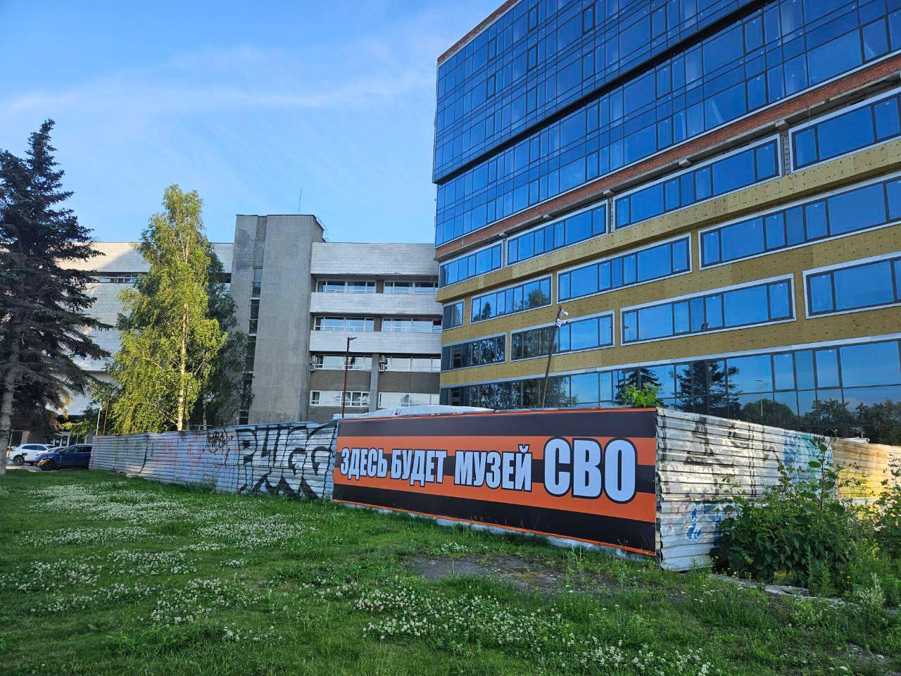 Фото: It's My City