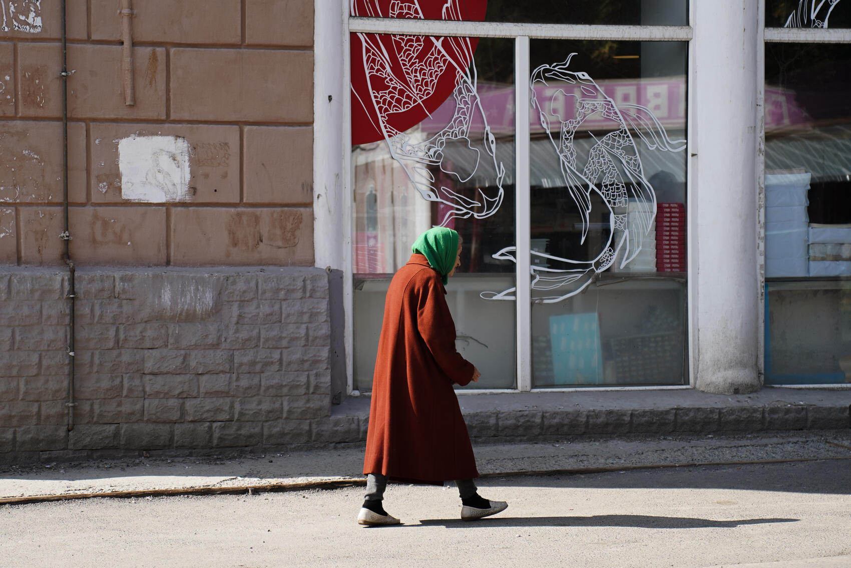 Фото: Елена Елизарова / It’s My&nbsp;City