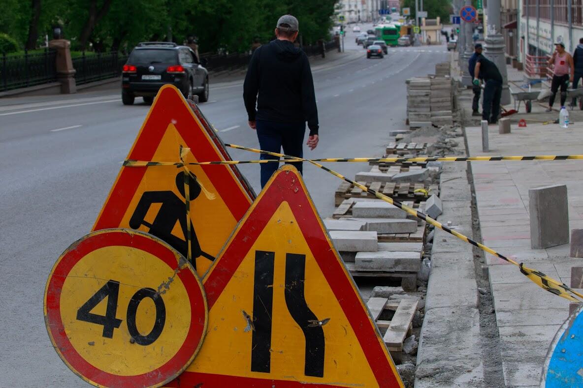 Фото: Марина Молдавская / It's My City