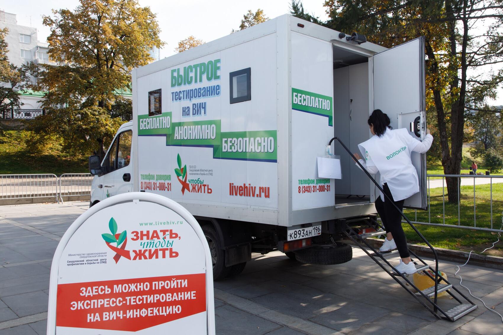 Фото: Марина Молдавская / It's My City