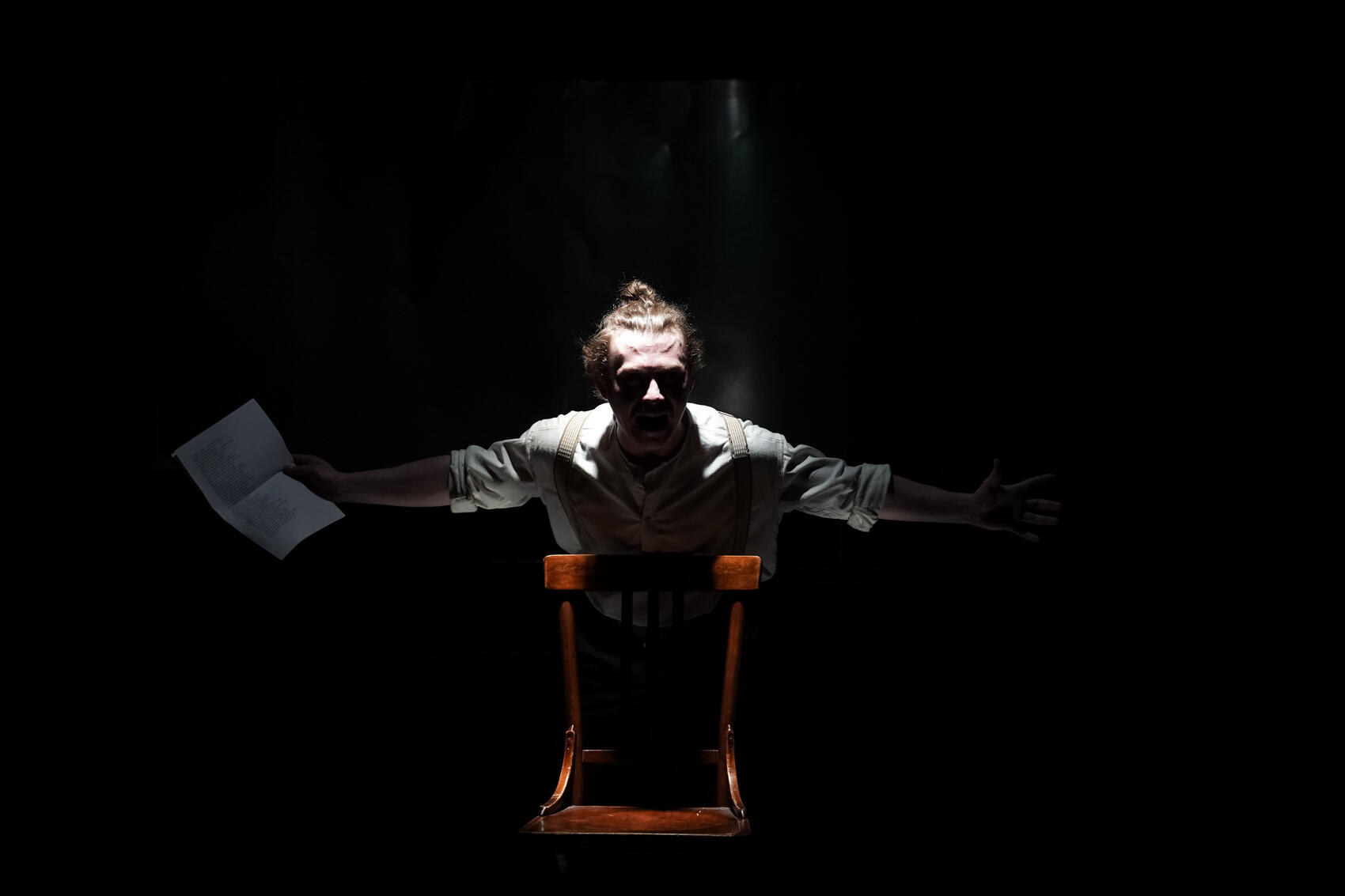 Фото: Елена Елизарова / It's My City