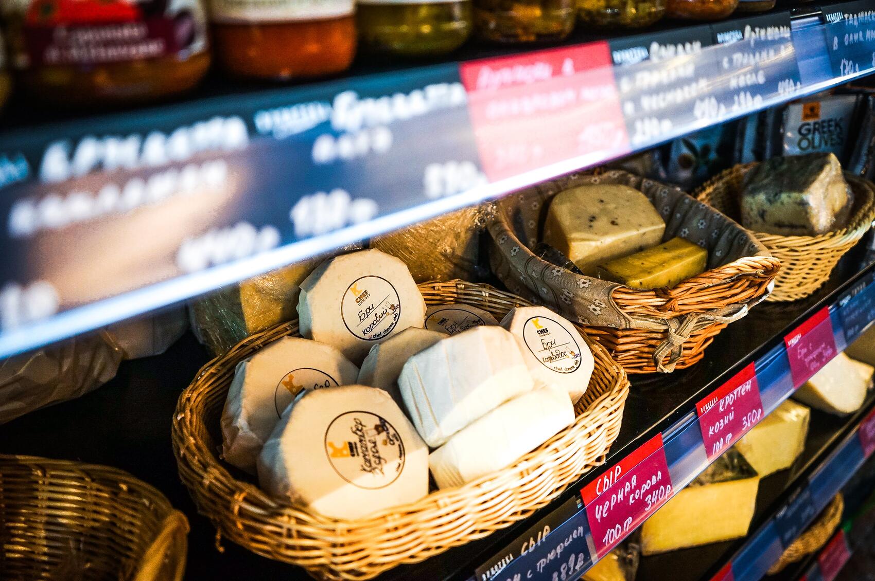 Фото: Арина Томашова / It's My City