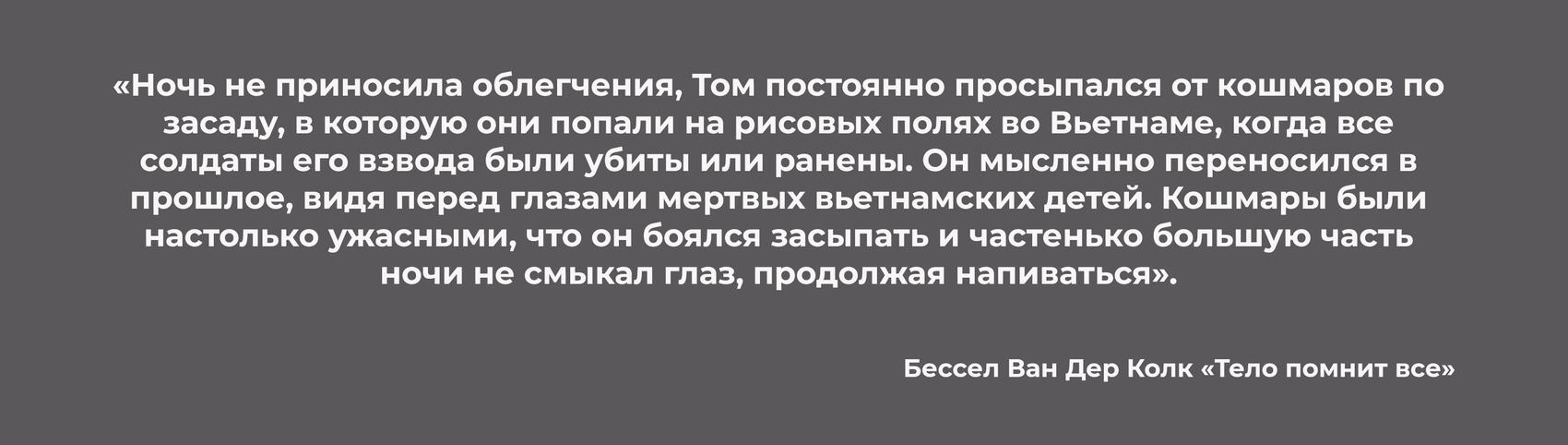 Иллюстрация: It's My City